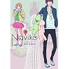 Naviko 1 (BUNCH COMICS)