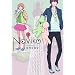 Naviko 1 (BUNCH COMICS)