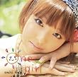 One girl