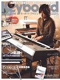 [Book]キーボード・マガジン編集部 キーボード・マガジン (Keyboard magazine) 2009年 1月号 WINTER [雑誌] (CD付き)