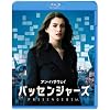 �p�b�Z���W���[�Y [Blu-ray]