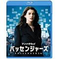 �p�b�Z���W���[�Y [Blu-ray]