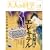 ��l�̉Ȋw�}�K�W�� Vol.22(���ꌹ���̃G���L�e��) (Gakken Mook)