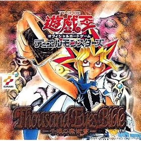 �V�Y�� �f���G�������X�^�[�Y ���̖��p�� BOX