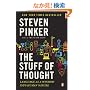 The Stuff of Thought: Language as a Window into Human Nature