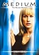 �~�f�B�A�� ~��\�{�����A���\���E�f���{�A~�V�[�Y��2 DVD-BOX