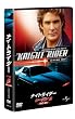 �i�C�g���C�_�[ �V�[�Y�� 2 DVD-SET �y���j�o�[�T��TV�V���[�Y �X�y�V�����E�v���C�X�z