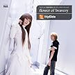 Flower of Bravery(初回限定盤)(DVD付)