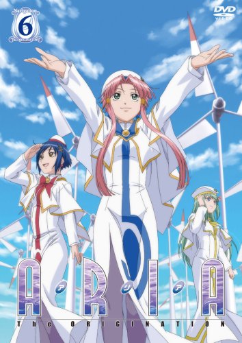  ARIA The ORIGINATION Navigation.6 [DVD]