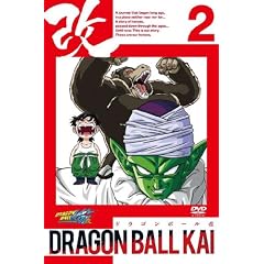 �h���S���{�[���� 2 [DVD]