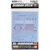 1/100 �K���_���f�J�[�� MG G�A�[�}�[�p (70)