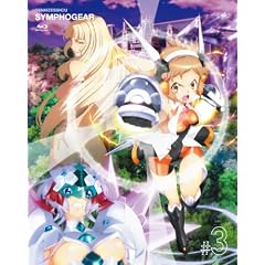 ��P�⏥�V���t�H�M�A 3 (��������) [Blu-ray]