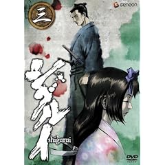 �V�O���C 3 [DVD]