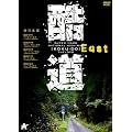 ���� �����{�� [DVD]