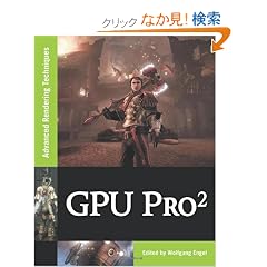 GPU Pro 2