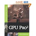 GPU Pro 2