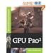 GPU Pro 2