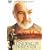�����Ƃ��������� [DVD]