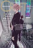CRAFT vol.39 (SHY�R�~�b�N�A���\���W�[)