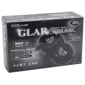 ���J�W(WAKAJI) CONCEPT-1 GLAR �X�[�p�[�z�[�� CH-065