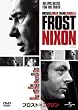 �t���X�g�~�j�N�\�� [DVD]