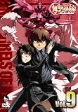 �S�̃��C���o���� Vol.9[DVD]