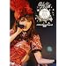 YU-A 2 Girls Live Tour PERFORMANCE 2011 at LAFORET MUSEUM ROPPONGI 5.29 [DVD]