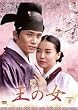 ���̏� DVD-BOX1