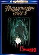13���̋��j�� PART3 [DVD]