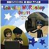 �z�e��(�p��) [DVD]