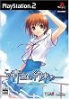 ���̐�ɖ񑩂� -melody of the sun and sea-(�ʏ��)