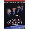 �X�y�[�X �J�E�{�[�C ���ʔ� [DVD]