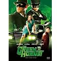 �O���[���E�z�[�l�b�g [DVD]