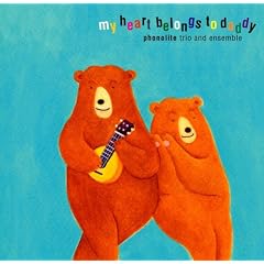 My Heart Belongs To Daddy