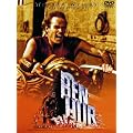 �x���E�n�[ ���ʔ�(2���g) [DVD]