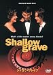 �V�����E�E�O���C�u [DVD]