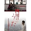 �l��̂��� [DVD]