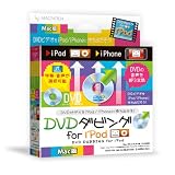 DVD�_�r���Ofor iPod Mac��