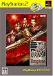 �^�E�O�����o3 Empires PlayStation 2 the Best