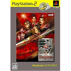 �^�E�O�����o3 Empires PlayStation 2 the Best