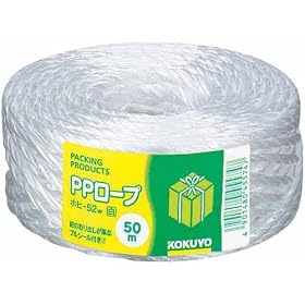�R�N��S&T �z�q-52W PP���[�v�`�[�Y����50m��