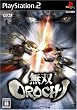 ���oOROCHI(�ʏ��)
