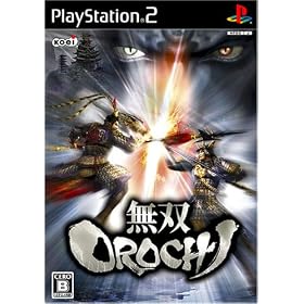 無双OROCHI