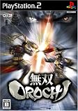 ���oOROCHI(�ʏ��)