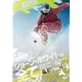 �V���[���E�z���C�g�̑S�� [DVD]