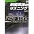 �{�g���A�b�v�� �f��p��̃��X�j���O �V���Ł\NewYork Detective Story (CD BOOK)