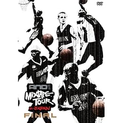 AND1�~�b�N�X�e�[�v�E�c�A�[�E�C���E�W���p�� [�t�@�C�i��] [DVD]