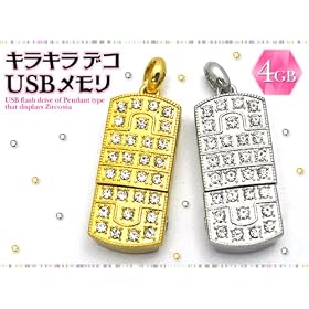 �y�S�[���h�z�L���L���f�R�t�r�a������ 4GB�@�W���R�j�A30���y���_���g�^
