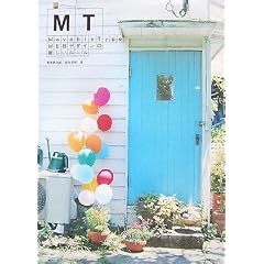 Movable Type WEB�f�U�C���̐V�������[��