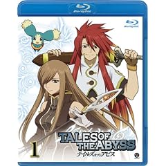 �e�C���Y �I�u �W �A�r�X 1 [Blu-ray]